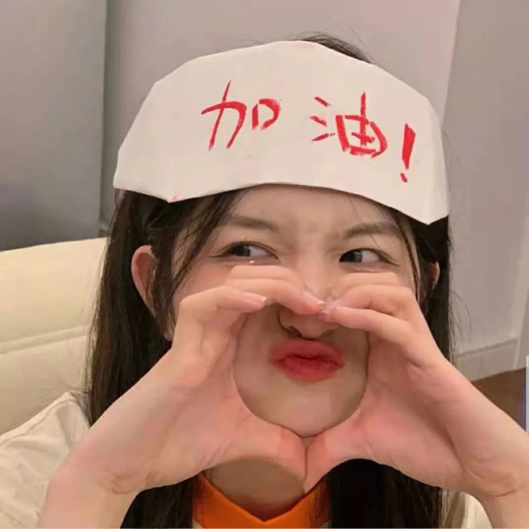 千面人