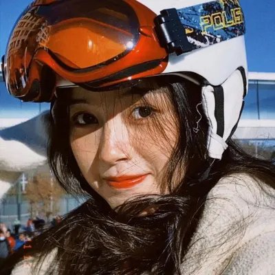 与毒共舞