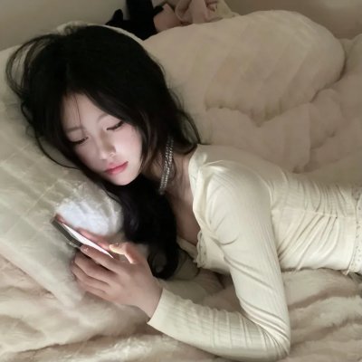 鬼挡墙